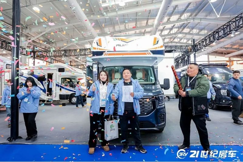 走近向往的远方！第25届北京国际房车露营展览会正式开幕