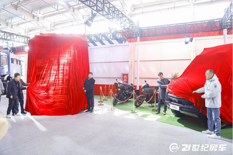 走近向往的远方！第25届北京国际房车露营展览会正式开幕