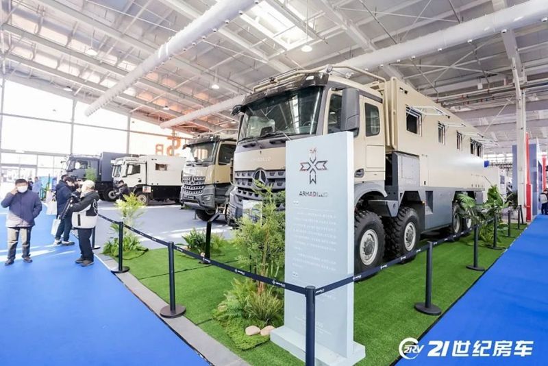 走近向往的远方！第25届北京国际房车露营展览会正式开幕