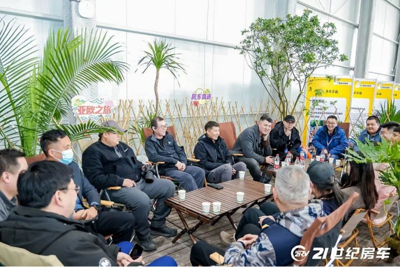 走近向往的远方！第25届北京国际房车露营展览会正式开幕