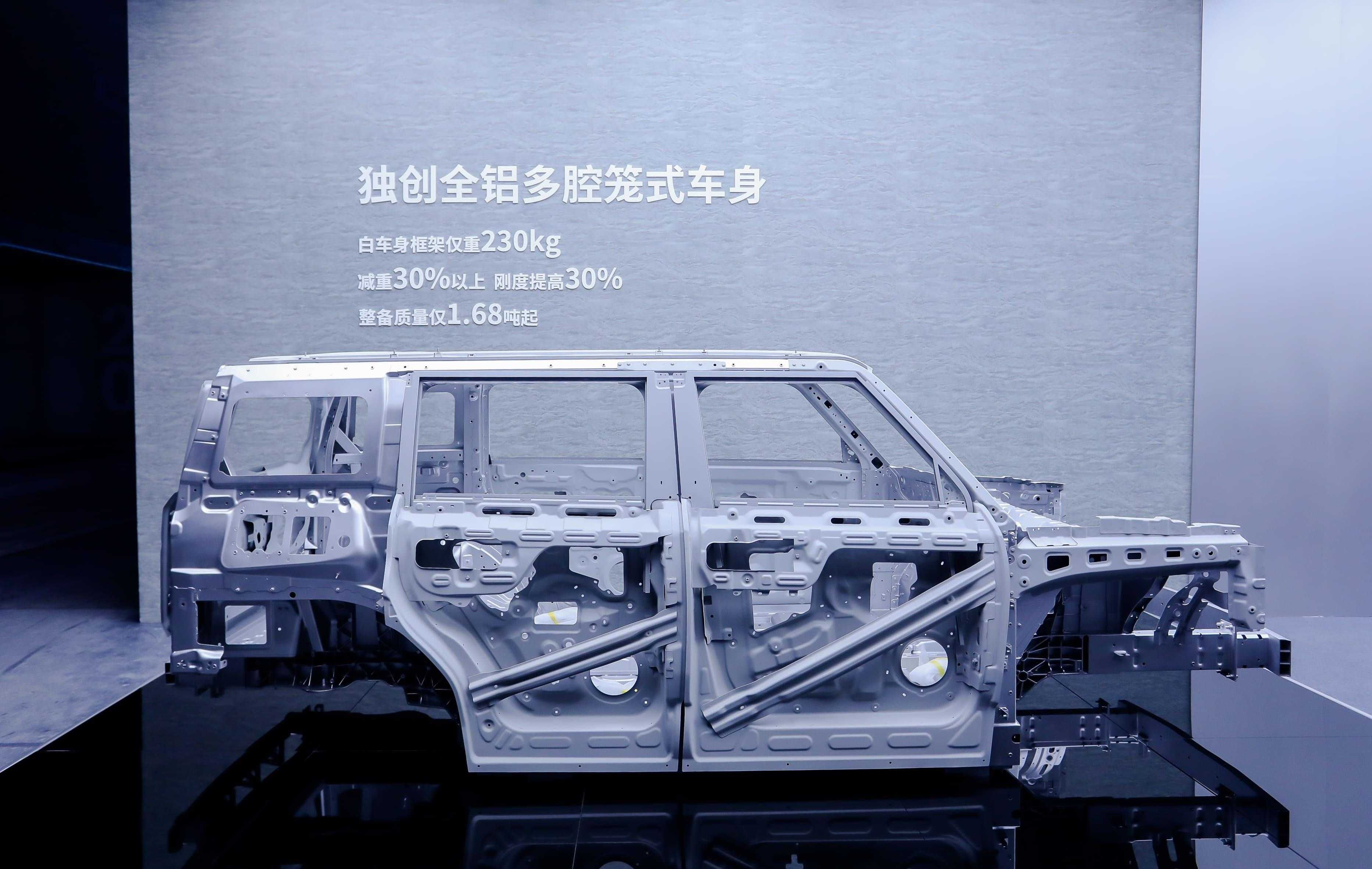 10.98万元起售 奇瑞iCAR 03正式上市   