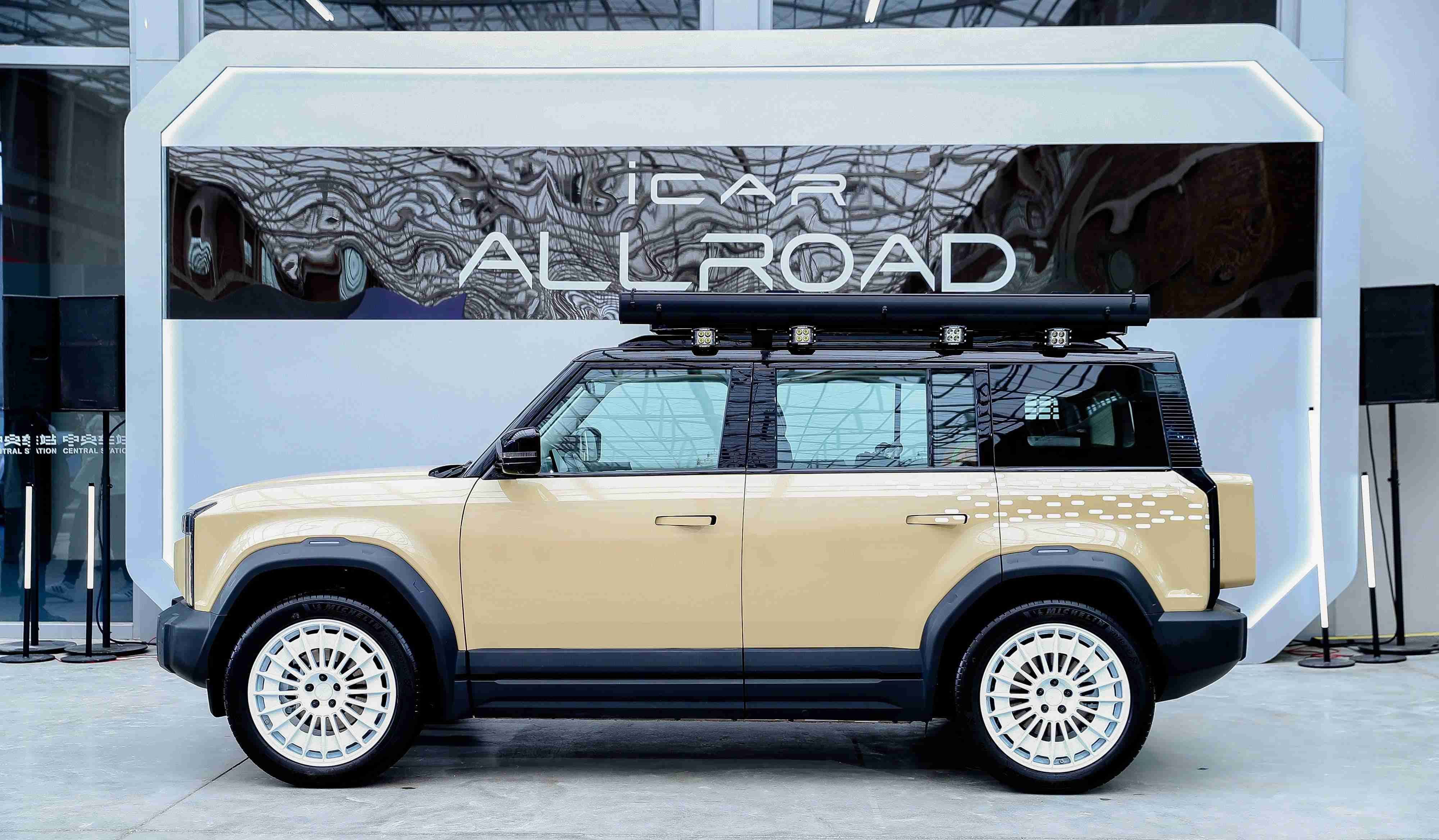 10.98万元起售 奇瑞iCAR 03正式上市   