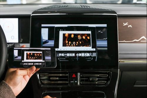 加入鸿蒙生态圈 广汽传祺与华为达成战略合作