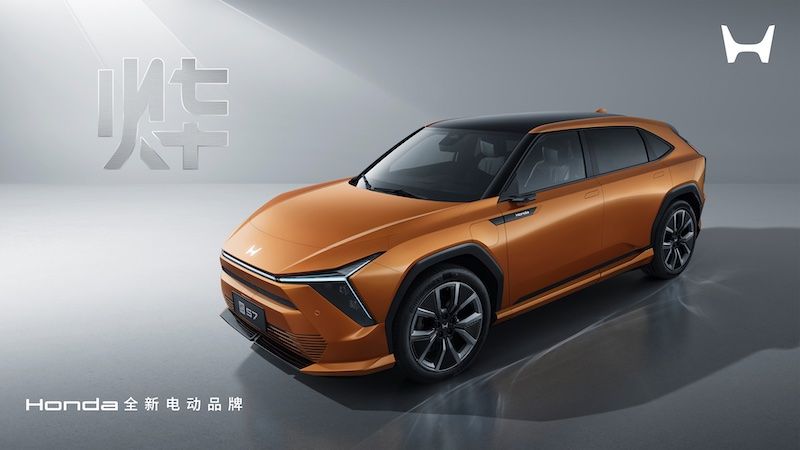 Honda中国发布全新电动品牌“烨” 三款新车全球首发