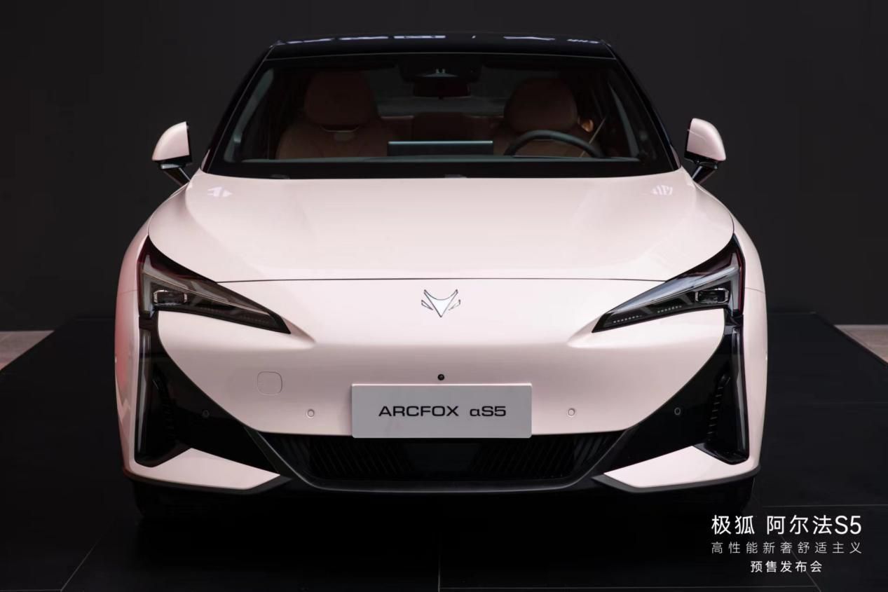 最长续航708公里，阿尔法S5限时预售权益价格17.48万元起