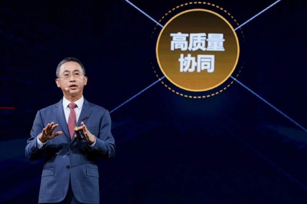 华为智能电动&智能充电网络战略与新品发布会盛大举办