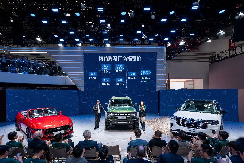 國產福特烈馬北京車展上市 全新福特Mustang敞篷運動版中國首秀