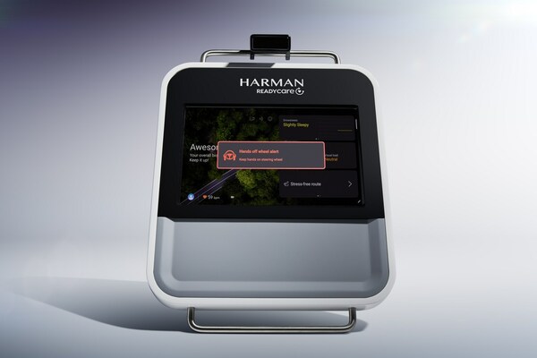 与北京车展同辉，哈曼Ready系列加速汽车智能化赛道升维