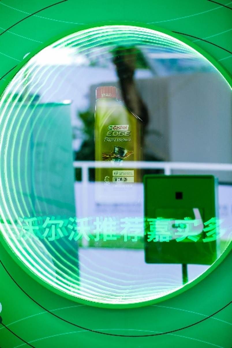 创领前行 挥向未来 嘉实多携手沃尔沃 鼎力支持沃尔沃中国公开赛