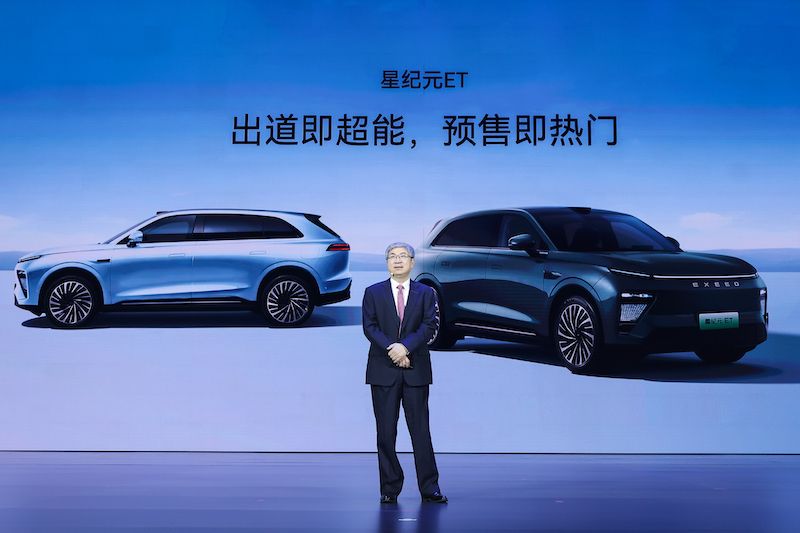 售价18.98万元起，星纪元ET上市，增程、纯电双箭齐发