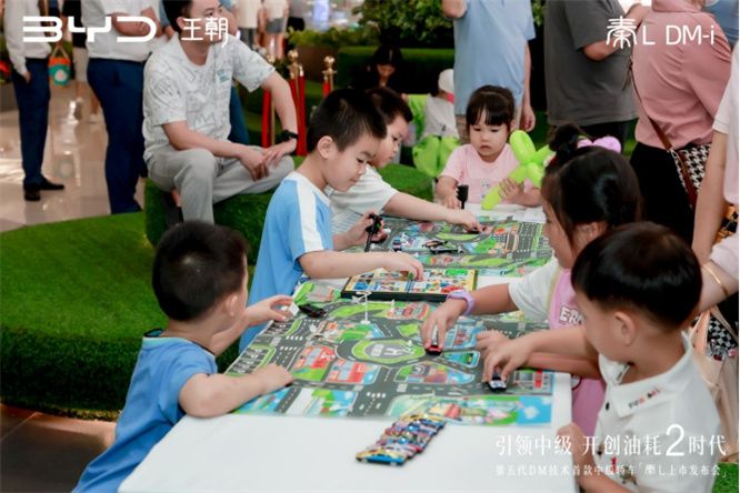 引领中级开创油耗2时代－第五代DM技术秦L天河站“工业奇迹”亮相