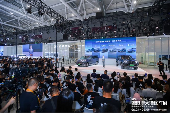 进取创新，迭代升级--2024粤港澳大湾区车展以科技Alpha展起航！