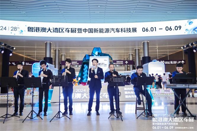 进取创新，迭代升级--2024粤港澳大湾区车展以科技Alpha展起航！