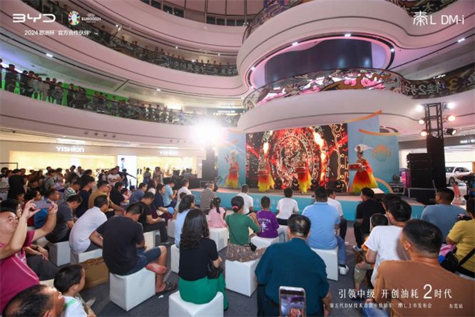 比亚迪秦 L 震撼上市，引领中级轿车市场新格局