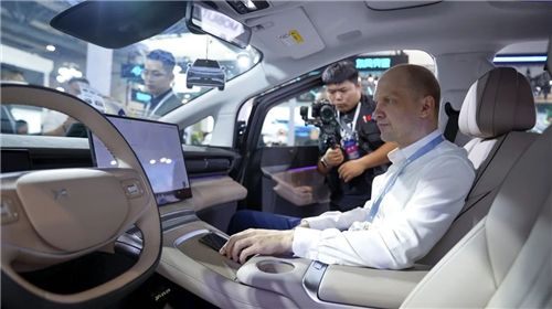 俄罗斯代表团走进长春汽博会 探寻汽车、生物医药产业发展新机遇