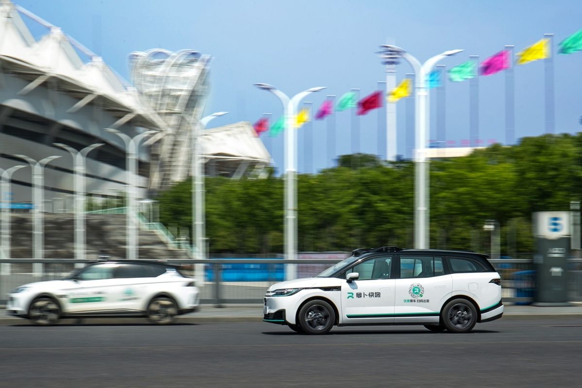 無人駕駛出租車低價試水引熱議 網友質疑擾亂市場