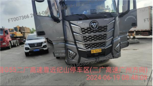 这就是欧曼“321”闪修服务的效率和效果   