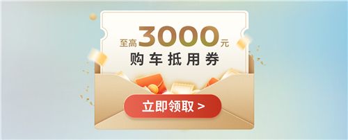 东风日产&腾讯《金牌时刻》助力中国运动健儿圆梦巴黎