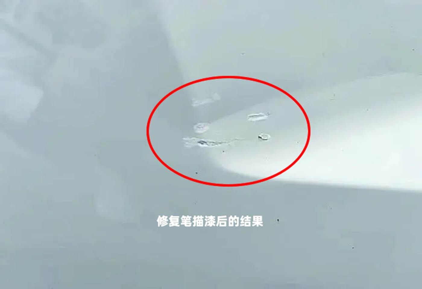 汽车划痕怎么修复什么方法好？           