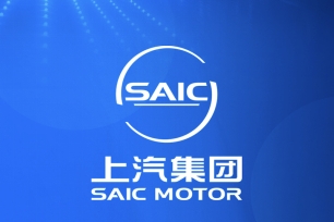 1-7月份上汽终端交付245万辆 保持行业领先