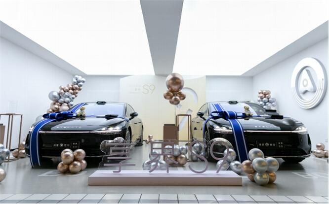 享界S9售价39.98万元起，佛山现已开启交付