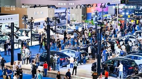 向上 预见新浪潮 | 2024第二届CMS厦门车展“十一”焕新启航