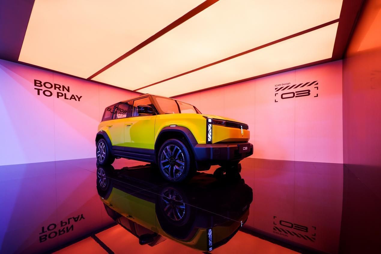 13.98万元起，iCAR 03T成都车展正式上市