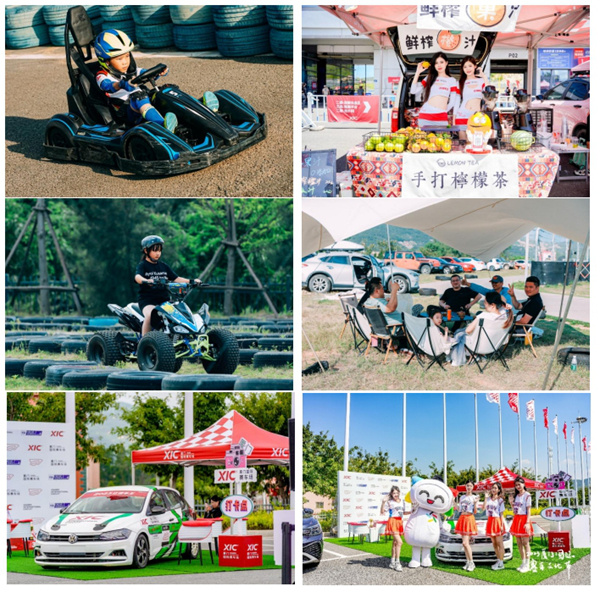 2024厦门国际赛车文化节 国庆再燃鹭岛  