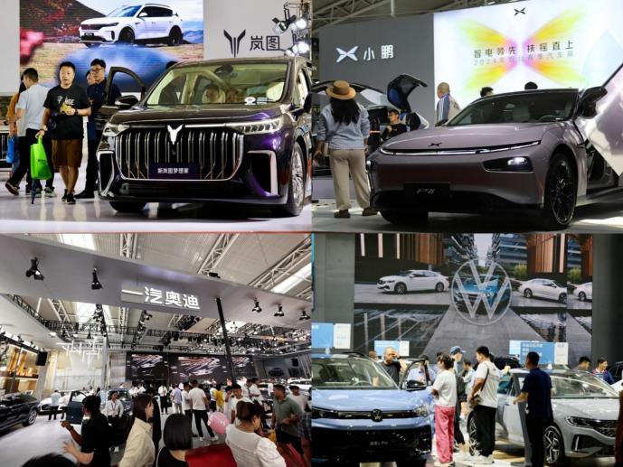 第20届烟台国际车展将于9月12日举办    