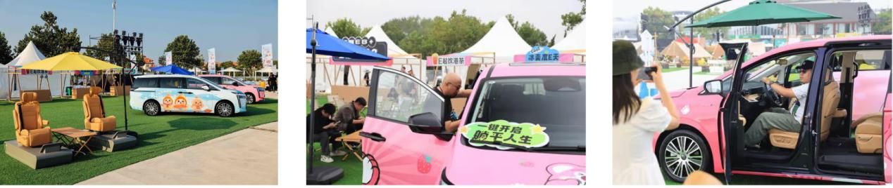 [传祺E8＋幸福家年华]创新多主题场景营销,新车上市发布会新玩法
