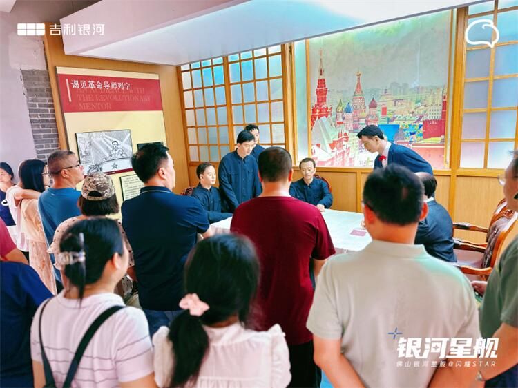 吉利银河佛山合橙红色之旅自驾游              