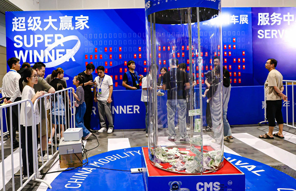 要买车等国庆，CMS厦门车展尊享“焕”新盛宴