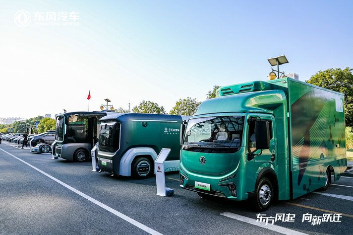 东方风起 向新跃迁 东风股份黑科技悉数亮相第九届东风科技周