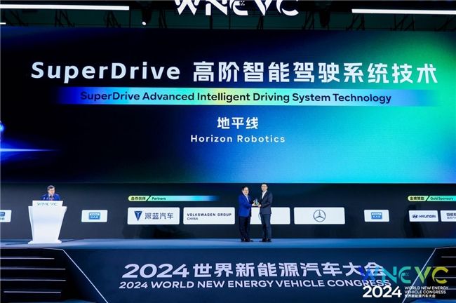 地平线SuperDrive全国泛化引领高阶量产