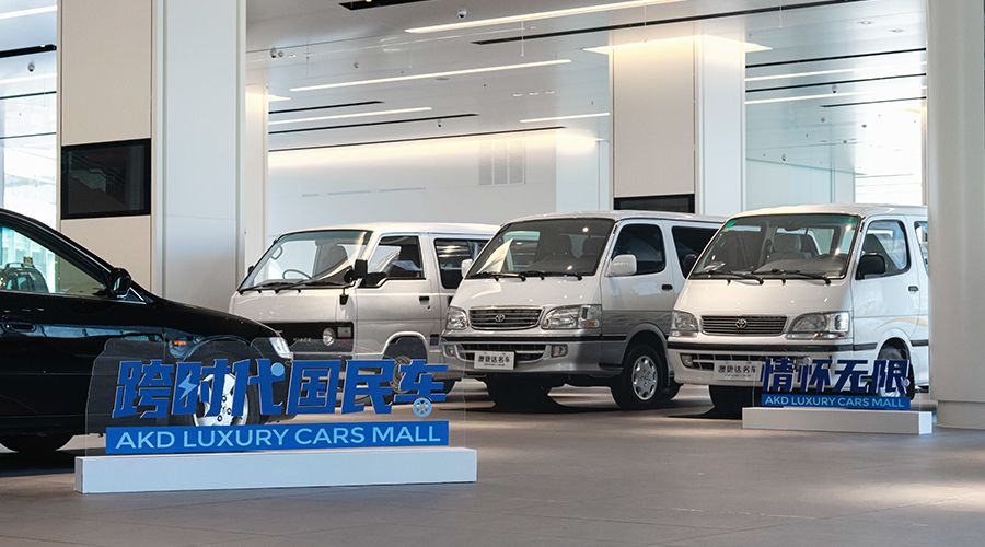 购车最高立省8000元，还有多重福利！2024华北最大二手名车展来了