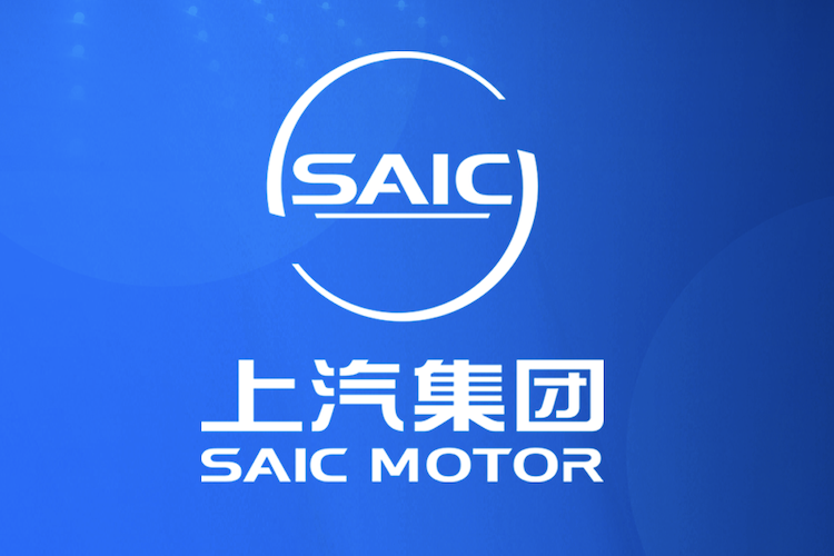 上汽集團(tuán)9月份新能源車交付13.9萬輛 同比增長34.2%