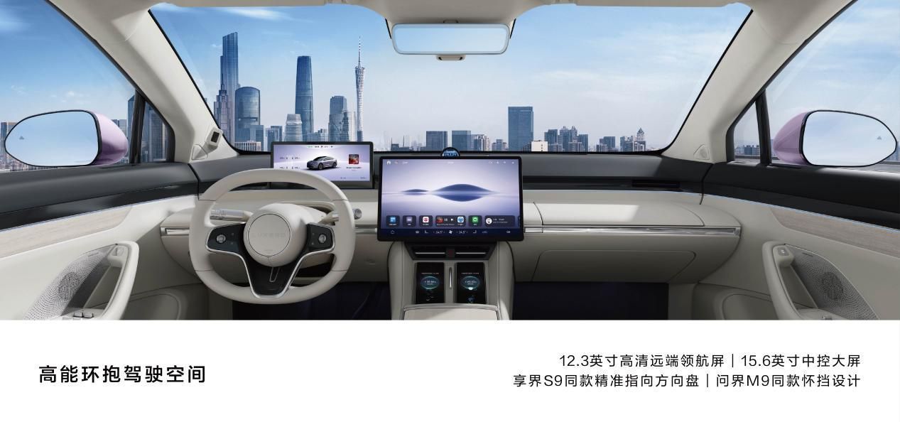 智界R7對比特斯拉Model Y：更滿足全家需求的智能SUV新選擇