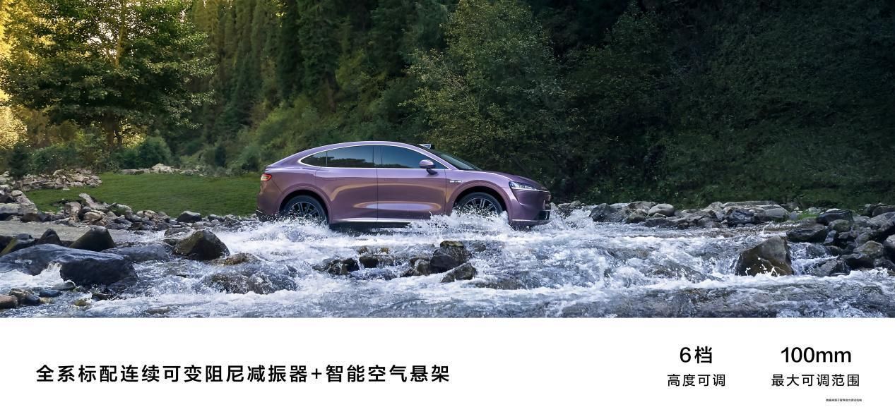 智界R7對比特斯拉Model Y：更滿足全家需求的智能SUV新選擇