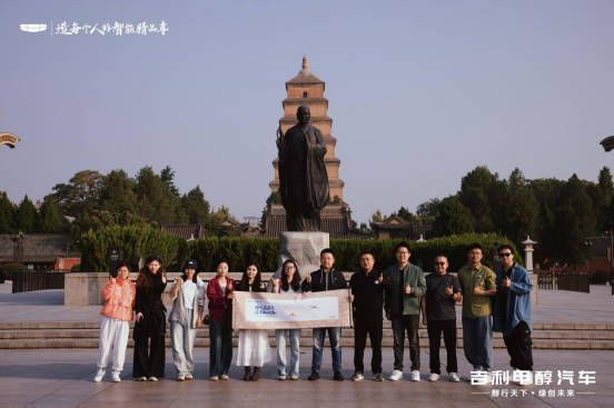 吉利第4代帝豪甲醇混动轿车丝路硬核长测！
