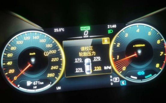 利真汽车延保可以退款吗？胎压突然报警怎么办？