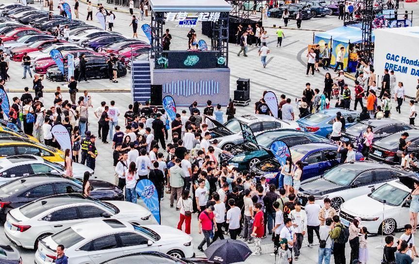 2024广汽本田躁梦节 智电新篇 燃梦起航