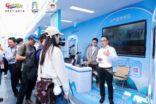 2024年广西汽车旅游大会暨一键游广西快乐新体验活动在梧州开幕