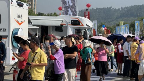 2024年广西汽车旅游大会暨一键游广西快乐新体验活动在梧州开幕