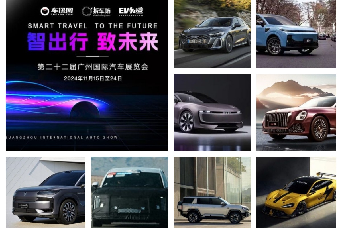 2024广州车展 热门车型科技与奢华激情碰撞