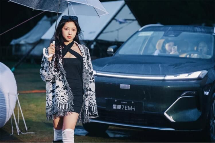“星舰启航 邀您登舰” 吉利银河星舰7EM-i深圳惊喜亮相