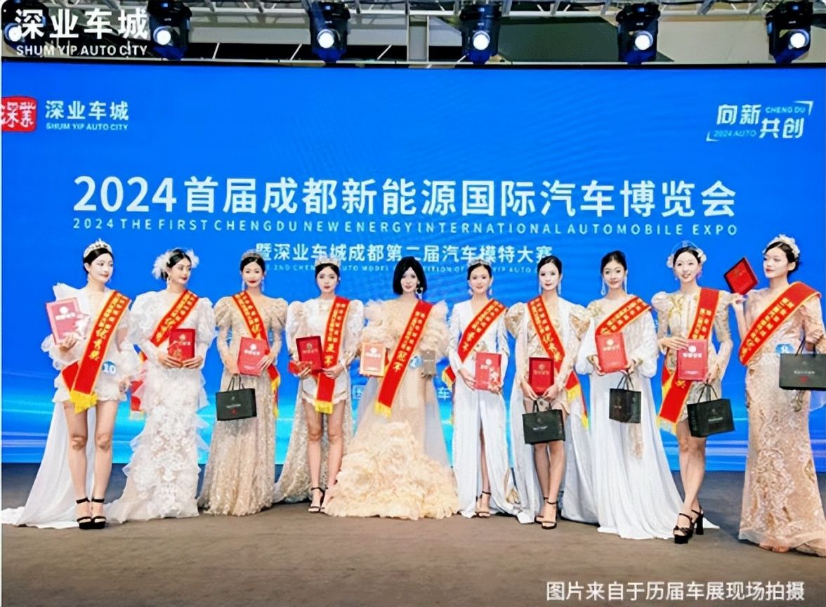 深业车城盛况空前：多重活动齐聚，打造购车狂欢盛宴