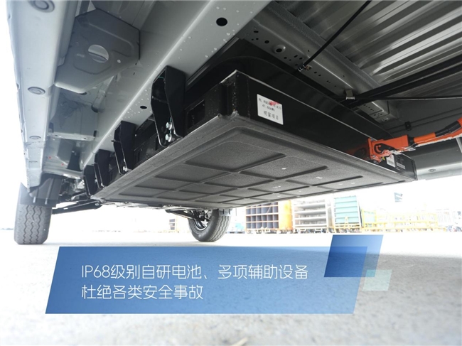 开瑞江豚：极致安全守护用户创富之路    