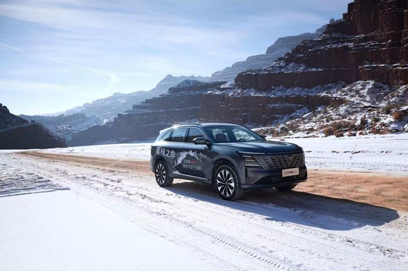 2.0T标杆SUV来了 第四代CS75PLUS Ultra哈尔滨发布