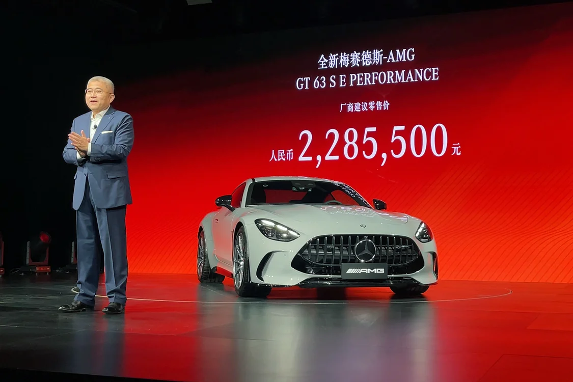 史上最快AMG量产车--全新AMG GT 63 S E PERFORMANCE上市