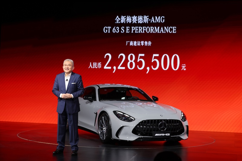 售228.55万 全新梅赛德斯-AMG GT 63 S E PERFORMANCE上市